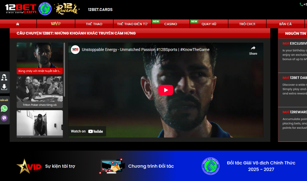 Lý do lựa chọn 12bet